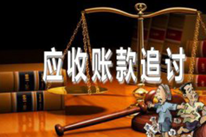 债务缠身无力还清，选择躺平可行吗？